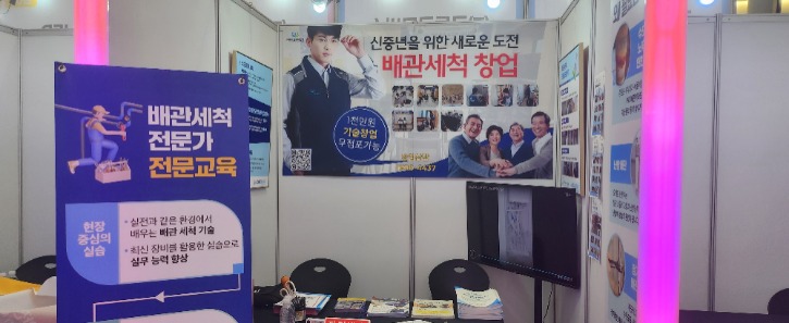 KakaoTalk_20250703_121645066_09.jpg