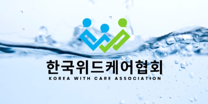 배관세척사업소개의 사본.png