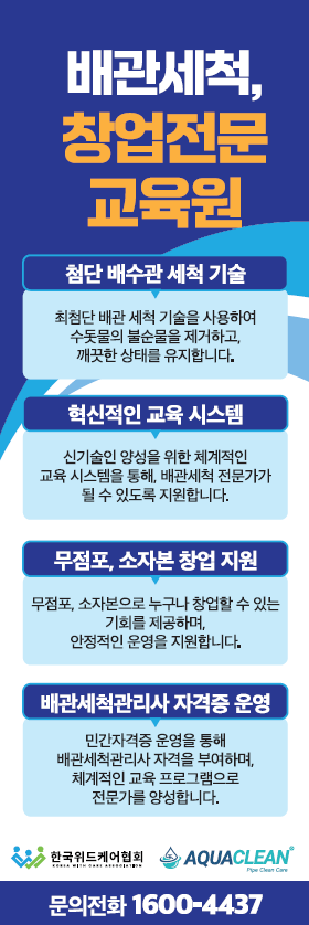 KakaoTalk_20250123_163807195.png